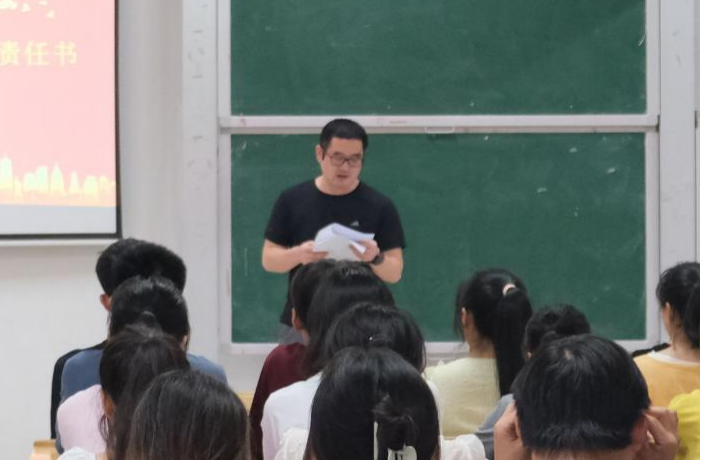 袁晓老师发言.png